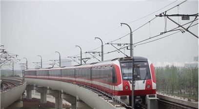 Accelerator pentru amestec de beton